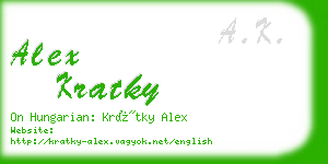 alex kratky business card